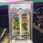 New ListingPokemon XY Evolutions 2016 Dragonite EX PSA 10 Full Art #106/108
