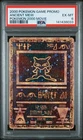 2000 POKEMON GAME MOVIE POKEMON 2000 MOVIE ANCIENT MEW PSA 6