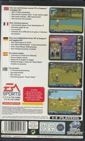 SEGA SATURN GAME BUNDLE JOB LOT COLLECTION - SONIC JAM, TILT, SPORTS AND EXTRAS