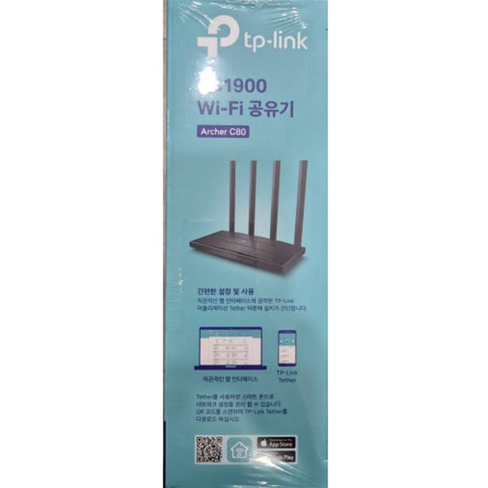 TP-Link Archer C80 AC1900 Dual Band WiFi Wireless Router Gigabit MU-MIMO - Image 3 of 4
