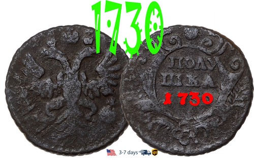 Russia Russian Empire Polushka 1/4 kopeck 1730 Overstrike 1 Kopeck 1728 #19945