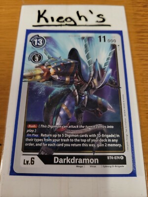 Digimon Darkdramon *BT4-074 R - English*