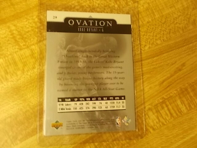 ＠NBA レトロ カード コンプリートセット (UD OVATION 98/99 1998-99 Upper Deck Ovation - Michael Jordan #7 for sale