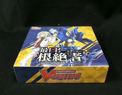 vanguard booster box 4 Cardfight Vanguard | [V BT01] Unite! Team Q4 main image 1