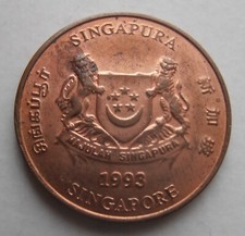 SINGAPORE 1 CENT 1993
