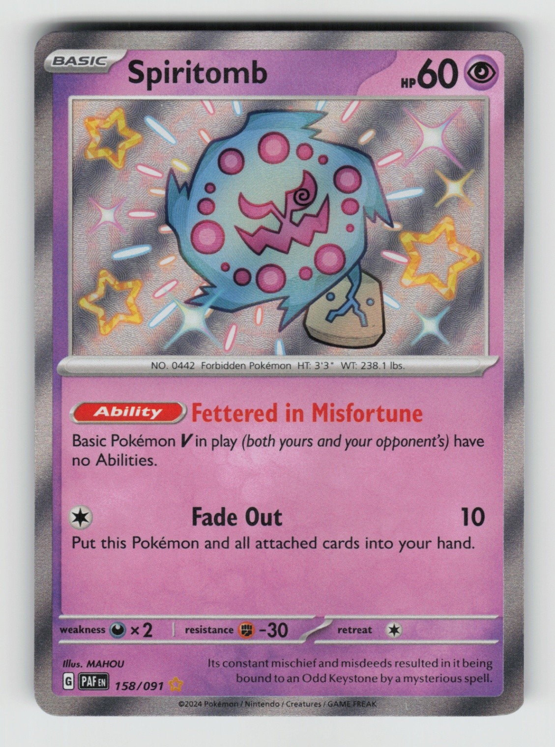 Pokemon - Spiritomb - 158/091 SV: Paldean Fates - Shiny Rare - NM