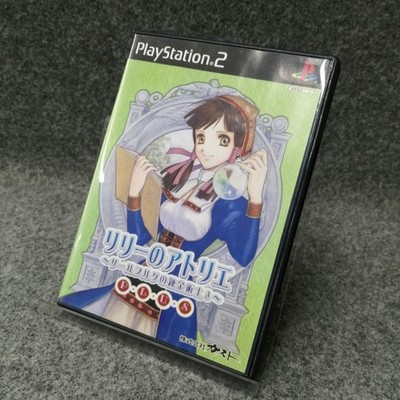 Gust Lily's Atelier ~Alchemist of Saarburg 3~ PLUS PS2 PlayStation2