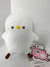Sun Arrow Kanahei Critters Plush White Bird Chick Mini Sitting Shelf Animal