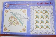 NOS Stamped 18" Quilt Blocks Flowers & Umbrella Set Of 6 in package  Fairway Co