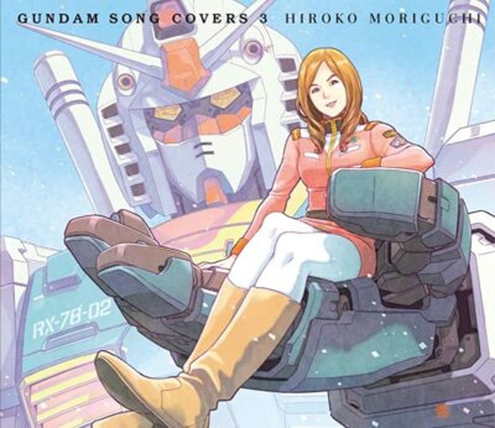MOBILE SUIT GUNDAM-GUNDAM SONG COVERS 3-JAPAN CD+BLU-RAY BONUS TRACK Ltd/Ed
