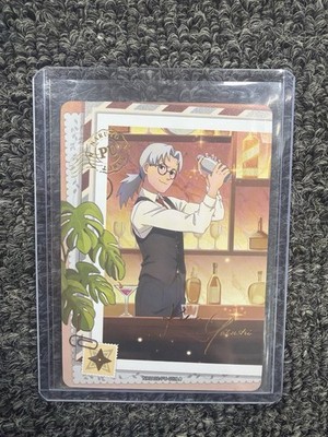 Naruto Kayou Kabuto Yakushi PU NRSA02-PU-001L4 Full Art Foil Card NM