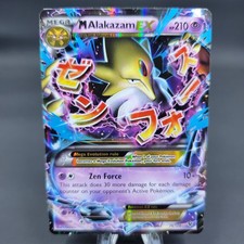 M Alakazam EX #26 Prices | Pokemon Fates Collide | Pokemon Cards