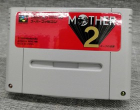 MOTHER2 Famicom software Japan R2