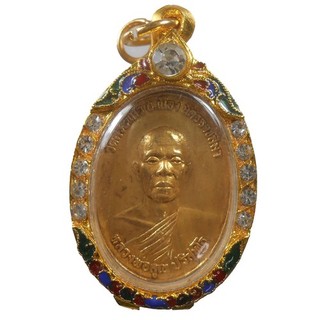 BEAUTIFUL OLD LP KOON THAI BUDDHA AMULET HOT PENDANT REAL RARE !!!