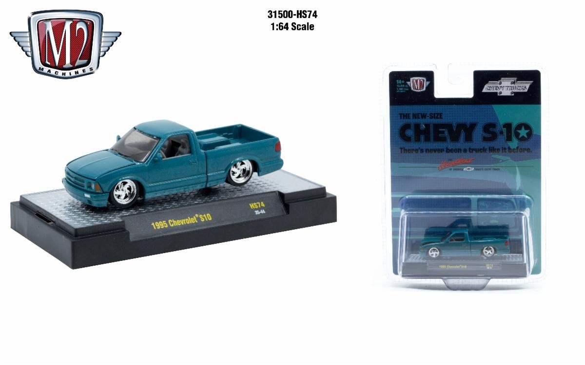 Hobby Exclusive 1995 Chevy S10 M2 Machines HS74 Limited Edition