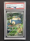 Pokémon 2023 Elite Trainer Promo 151 Elite Trainer Box #051 Snorlax PSA 9 MINT