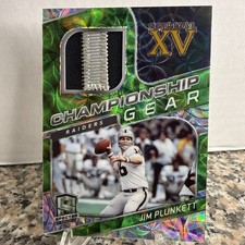 2020 Spectra Jim Plunkett GREEN SCOPE Championship Gear Jersey Super Bowl XV /30