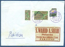 GERMANY POSTAL USED AIRMAIL COVER TO PAKISTAN
