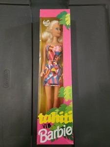 Robe Tahiti Barbie Mattel 1992 N°1217 - Occasion (état à Voir En Photos) - Collector