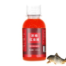 100ml Fish Attractant Liquid Concentrated Red Worm Liquid Fish Bait Additive