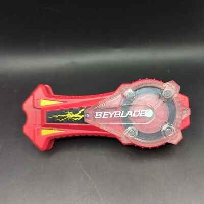 Beyblade Burst Surge SpeedStorm Power Spark Launcher Only