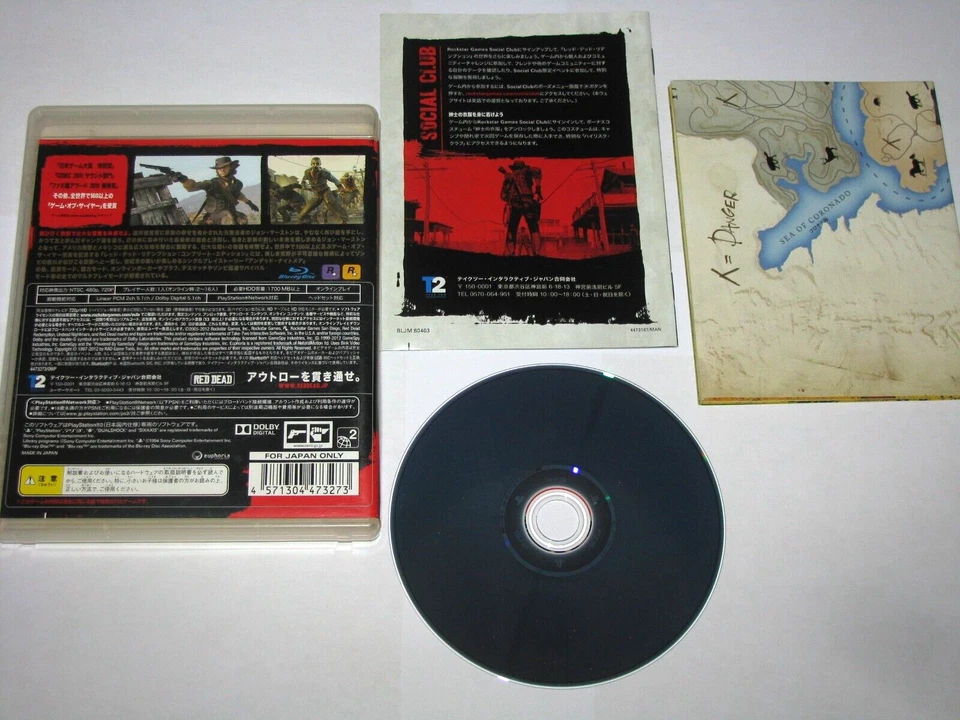 Red Dead Redemption Complete Edition (Japanese +Map) PS3 Japan import US Seller - Image 2 of 4