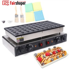 Mini Dutch Pancake Maker Waffle Machine 50 Hole Electric Pancake Maker Nonstick
