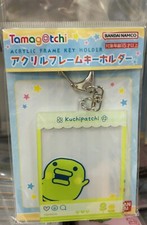 Tamagotchi Acrylic Frame Keychain Kuchipatchi Game Character New Japan