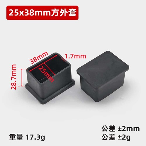 Square/Round Silicone Table Leg Ends Anti-scratch Floor Furniture Protector - Picture 20 of 67