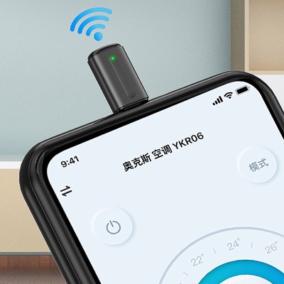 1pc Mini Universal IR Fernbedienung USB Typ C Smart Home Fernbedienung 