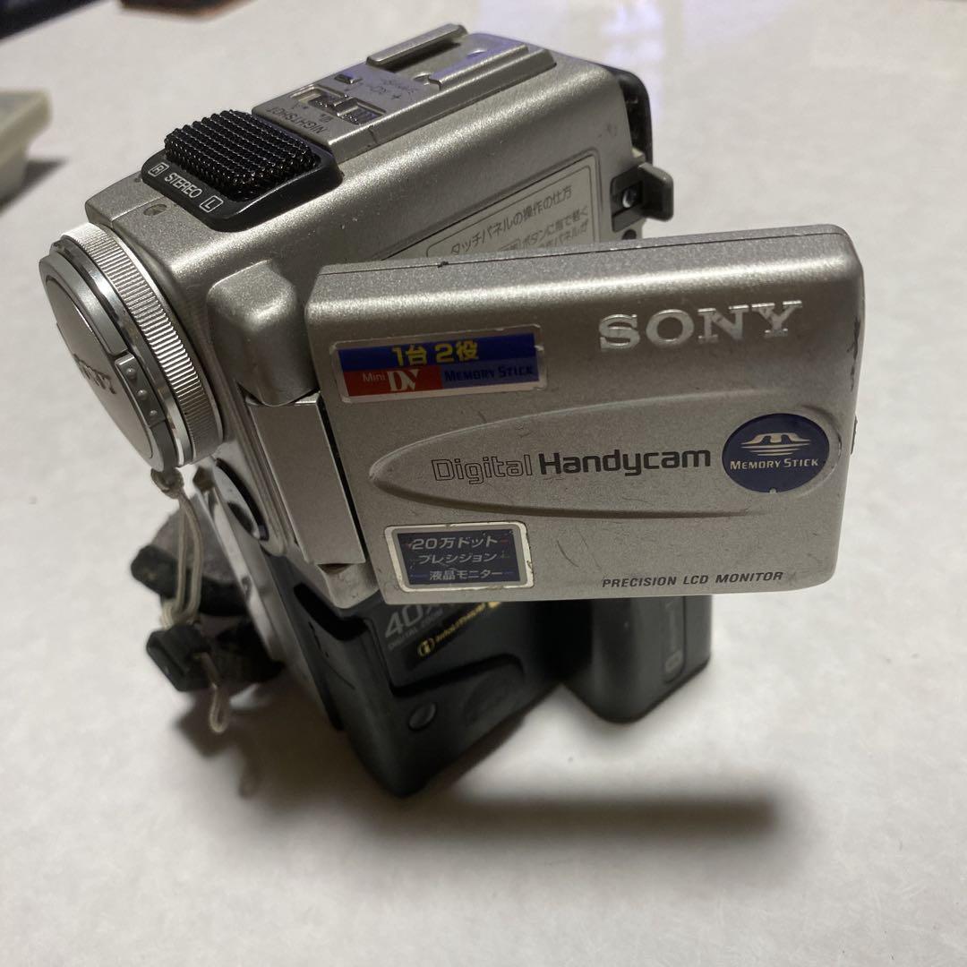 Sony Handycam DCR-PC3 Mini DV Camcorder Nightshot Tested Sony Handycam DCR-PC3 Mini DV Camcorder Nightshot Tested