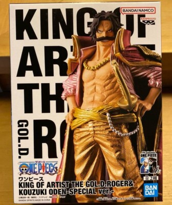 One Piece Figure Gold.D.Roger King of Artist Banpresto Special Ver.  Japan New