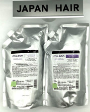 Milbon Blonde Plus Shampoo  Treatment 1000ml Set Japan Care for Bleached Hair