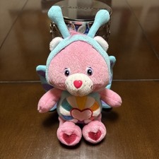CARE BEARS Hopeful Heart Bear Butterfly Costume Halloween Edition 8" Plush Rare