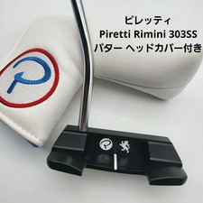 Piretti Rimini 303Ss Putter Head CoverSports & Automotive