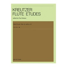 Kreutzer Flute Etude Zen Ongaku Publishers