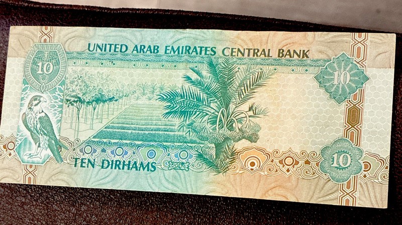 Lot 3 United Arab Emirates Central Bank 10 Dirhams Banknote Uncertified Ungraded