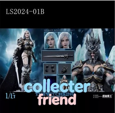 New Longshan Witch Lich King Scourge Legion w/ Movable Eyes Head 1/6 LS2024-01B
