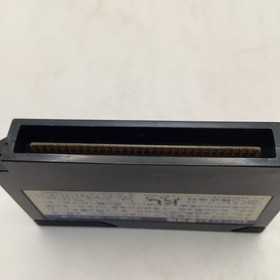 Erika to Satoru no Yume Bouken 1988 Famicom