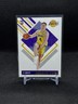 2024-25 Panini NBA Hoops Dalton Knecht Rookie #294 Los Angeles Lakers