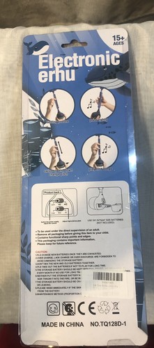 Electronic Erhu (Blue) - Picture 6 of 6