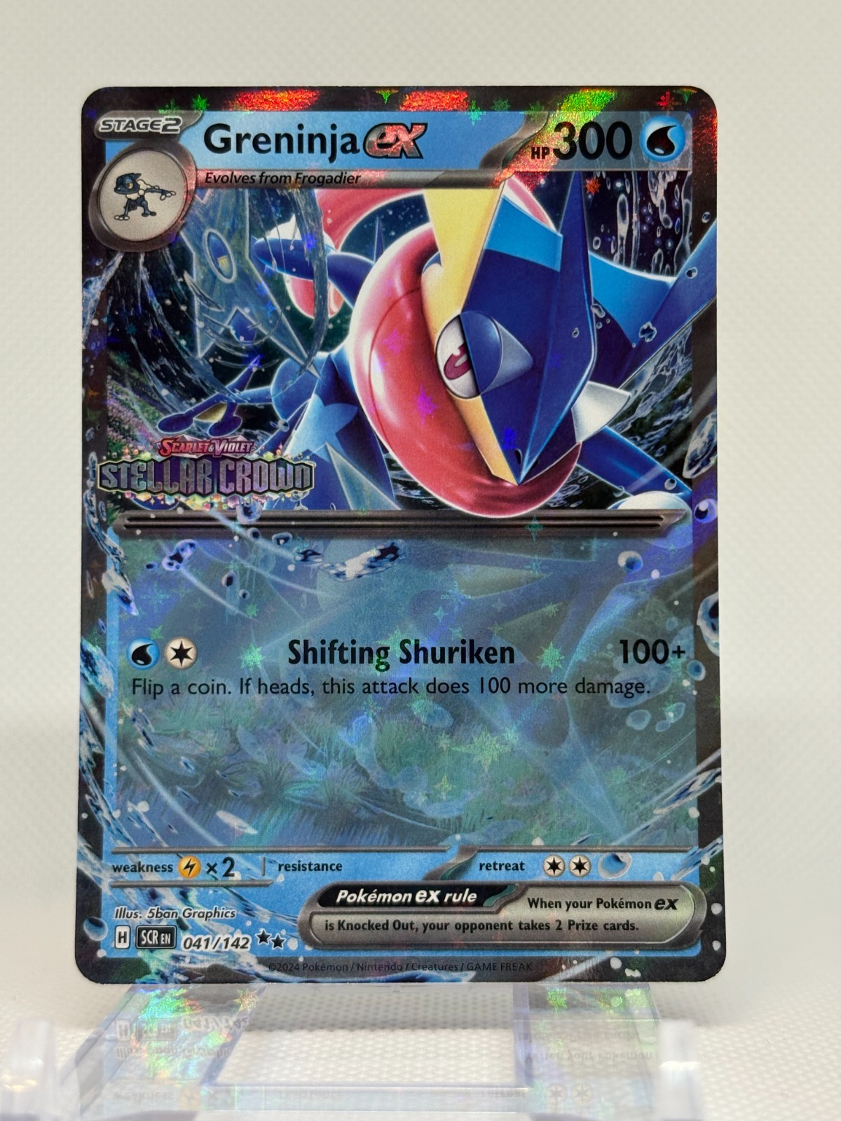 Pokemon TCG: Greninja ex (041/142) Stellar Crown Stamped Promo Card 