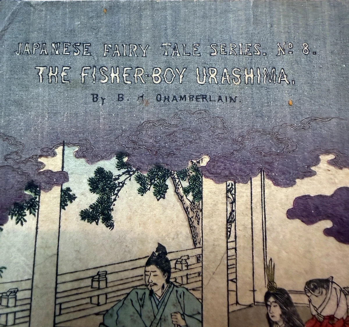 25+ Original 1850-1899 Antiquarian & Collectible Books in Japanese