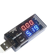 USB Power Meter, 3-9V 0-5A Voltage Tester Multimeter, LCD Digital Multimeter