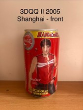 Coke 3DQQ II 2005 Shanghai steel