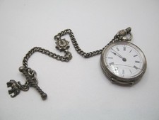 Серебро Antique Silver Albertina Chain With