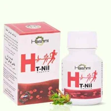 Hashmi HT-Nill Capsule (60 Capsule), Maintain Blood Pressure, Detoxifies Blood