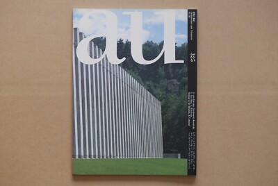 Architecture and Urbanism  No.325  October  1997