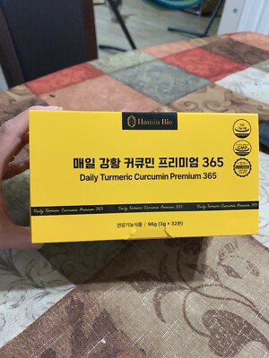 Daily Tumeric Curcumin Premium 365 Hamin Bio 3g x 32