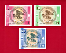 KYRGYZSTAN 1993 EAGLE UNC NOTES: 1 Tyiyn (P-1), 10 Tyiyn (P-2), & 50 Tyiyn (P-3)